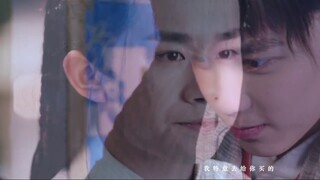 [Hao Qian/Lei Qian] [Liu Haoran × Yi Yang Qianxi × Wu Lei] ฟังสายฝนยามค่ำคืนในอาคารเล็กๆ นอกภูเขา | 