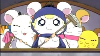 แฮมทาโร่ แก๊งจิ๋วผจญภัย ปี4 ตอนที่ 44