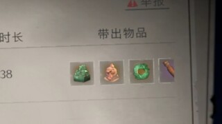 不用龙珠，开启宝藏房教学