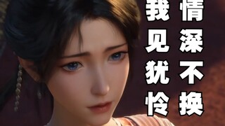 完了，眼神都拉丝了，彻底爱上了