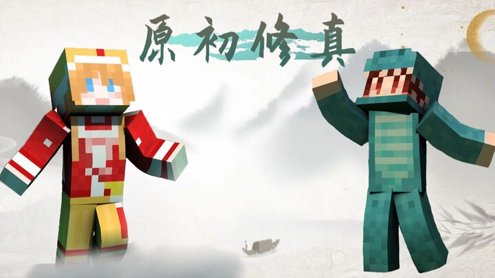 Ma đạo tu tiên | Bản thử nghiệm gói tổng hợp Nguyên Sơ Tu Chân Phục Hy