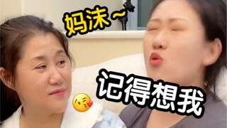 Look how much Mommy loves me. Will I cook next time? Hahahahaha
