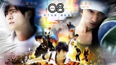 🇹🇼 HOT SHOT | EP 8 | TAGALOG