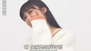 [JEJCHN＊ ترجمة صينية] 220216 بوبو بوبو أبينك - تحدي Dilemma