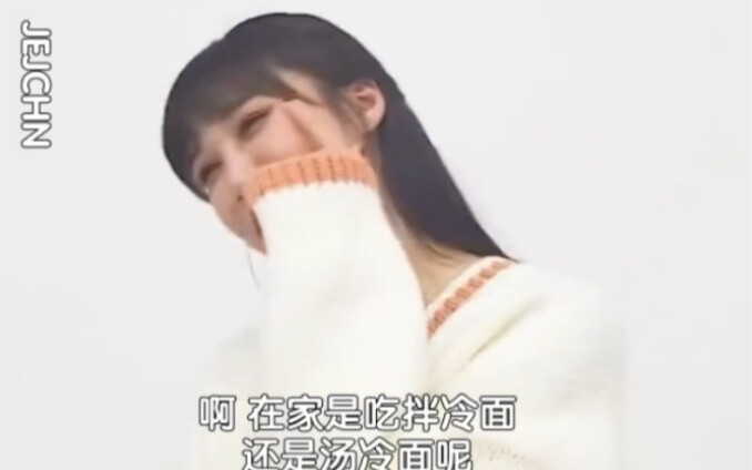 [JEJCHN＊ Sub Indo] 220216 Ppopppu Apink - Tantangan Dilema