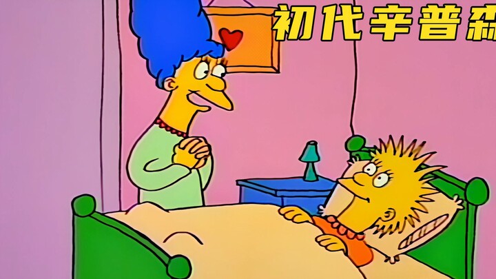 初代辛普森一家的画风看起来如何~