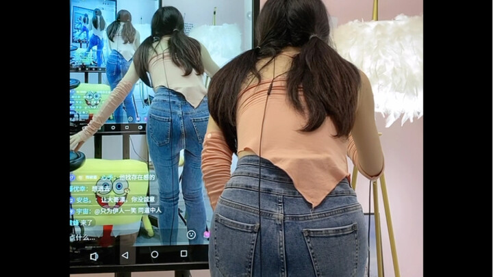 Skinny jeans 230605