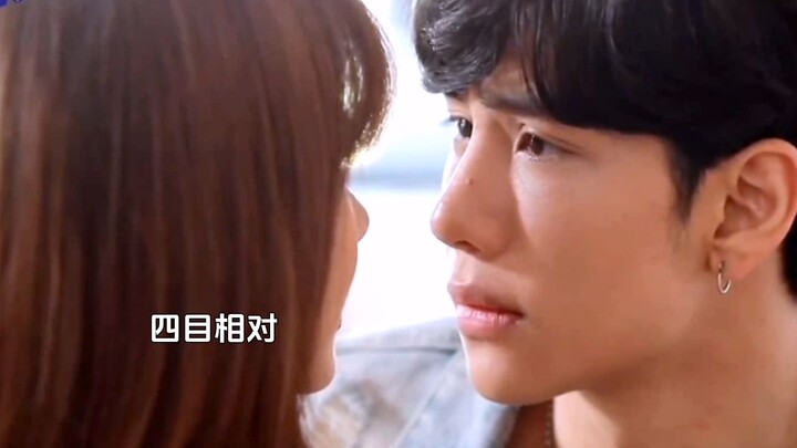ว่ากันว่าจะเป็นแค่คู่รักปลอมๆ ทำไมถึงเอาจริงไปได้ล่ะ?! ชัดเจนเลยว่าทำธุรกิจห้ามเอาใจเข้าไปเกี่ยว ครา