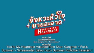 YOU ARE MY HEARTBEAT 3 ENGSUB