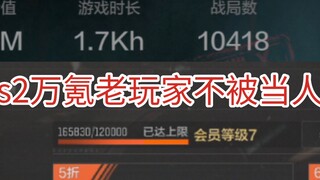 Permainan kubus Rubik, hanya di sini tempatnya kalau mau menderita karena bayar uang