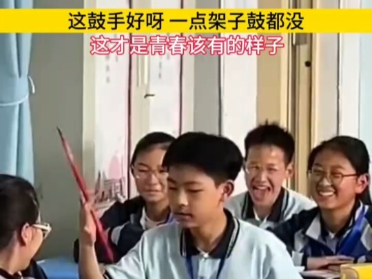 As long as you have a dream in your heart, anywhere can be your stage—that’s what青春should be like. #