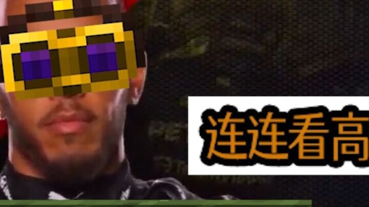 Choose your mod server development friend [f1meme]