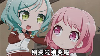 为了让彩彩吃上大白米饭而努力干活的日菜