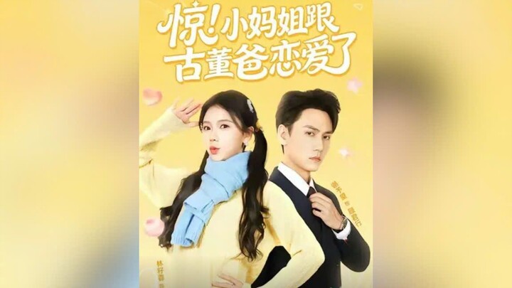 TỔNG TÀI KHÔNG BÁ ĐẠO VÀ MẸ KẾ CÁ MUỐI.