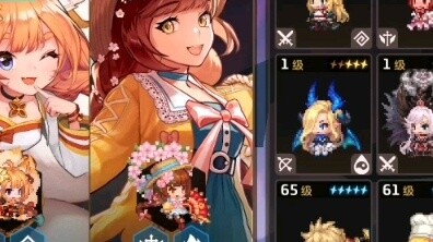 ช่วยดูหน่อยครับว่าบัญชีนี้เล่นเบสได้ไหม?