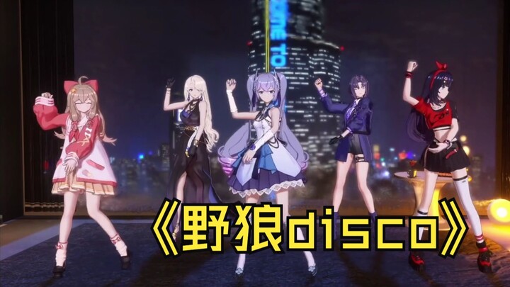 【A-SOUL Completion Plan】The girl group with the most synchronized dance moves online! An abstract op