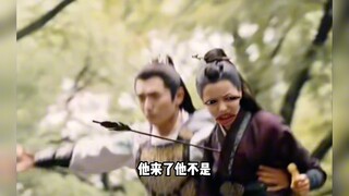 好好好这么救是吧