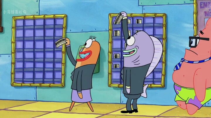 SpongeBob SquarePants: The College Student