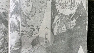 [Jujutsu Kaisen] Bab 263, Otoko memiliki ingatan akan guru Gojou. Senior Inumaki hadir untuk membant