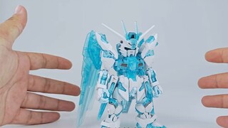 【Permainan model e-pigeon】Ini S! DDB MGSD Freedom Gundam dengan Meteor!