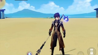 Zhongli เตะปืนด้วยความเร็วโจมตี 32% เร็วแค่ไหน?