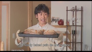 Bread of Happiness - JAPANESE FILM FESTIVAL ONLINE 2022