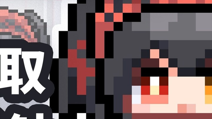 【Battle】Tokisaki Kurumi-Full dynamic mouse pointer sharing