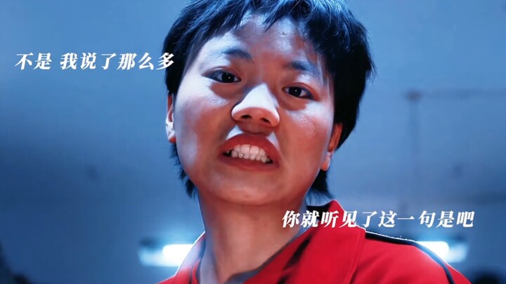 Liu Xi and Ying are totally head over heels in love! They’ve left the whole dorm speechless—try劝ing 