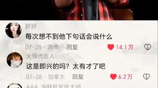 Bisa-bisanya orang sekreatif ini!