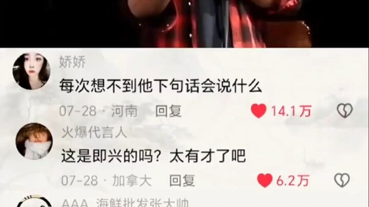 كيف يمكن للإنسان أن يكون مُبدعًا إلى هذا الحد؟