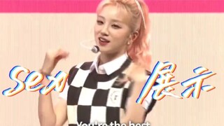 被所有娃遗忘的Last Dance舞蹈+雨琦sex性感展示 (耳朵红了哈哈哈)+Minnie小娟模仿音乐剧高音