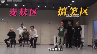 [หนึ่งในห้องซ้อมที่ตลกที่สุด] ฉันมัวแต่ดูแท็กซี่ 3A จนไม่ทันสังเกตเห็นรำข้าวสาลี 48 รำ