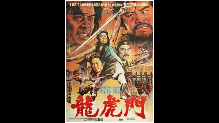 𝗧𝗔𝗡𝗚𝗔𝗡 𝗞𝗘𝗠𝗔𝗧𝗜𝗔𝗡