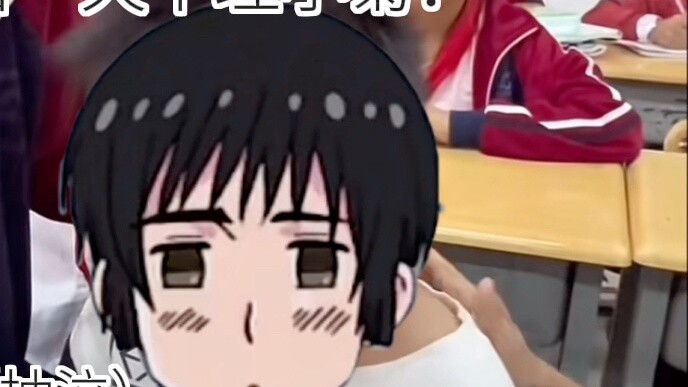 Far East Group When Lao Wang ignored Xiao Ju for one day