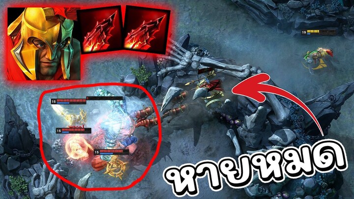 Hon Reborn ฟาดทีหายหมด - The Gladiator