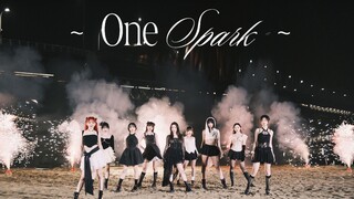 【One Spark】快进来看绚烂的烟花！宁波九兔华丽翻跳