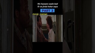 wo hazaro saalo bad fir se jinda hokar aaya part 3#tezcinema #movieexplanation #movie