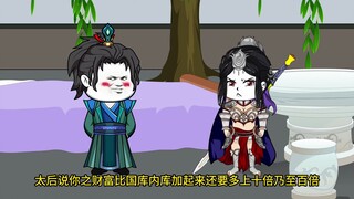 85穿越到大秦，越女一人，抵过三千