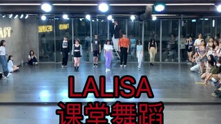 Lisa's first solo dance video "LALISA"