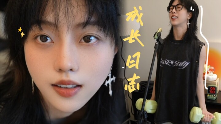 Một ngày làm “thực tập sinh dự bị”: Gom tiền chẳng phải chỉ để nuôi dưỡng vài sở thích sao?