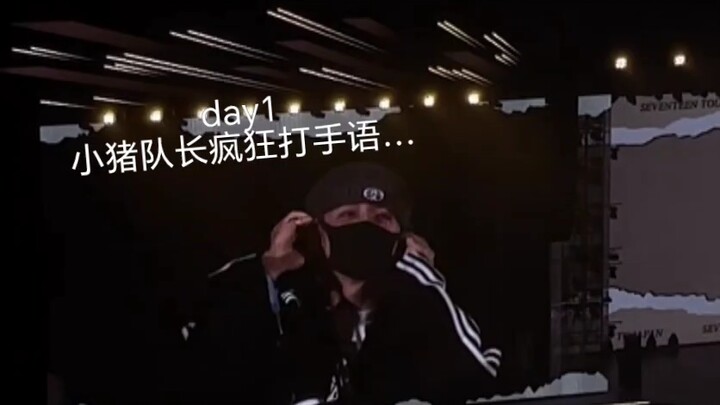 【Lần 2】Đội trưởng Tiểu Trư phát biểu quan trọng về buổi concert của SVT～