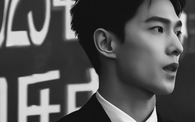เขายังเป็น Bking ของฉันอีกด้วย