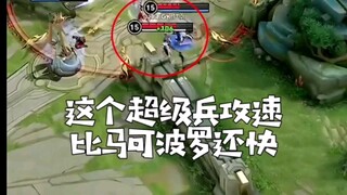 kpl搞笑下饭操作哈哈哈哈鸣金收兵可还行