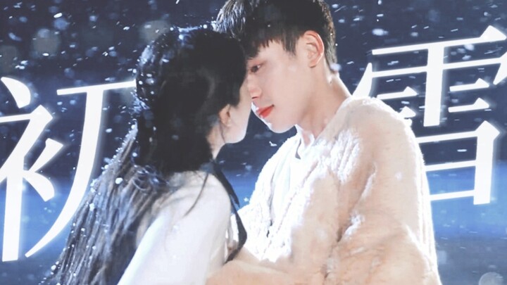 “Let’s watch the first snow together ♡ I like you too” ◎ [10 Real-Life Couple Pairs in Atmospheric S