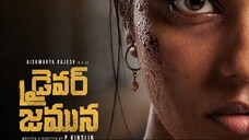 Driver Jamuna Full Movie in Hindi Dubbed | Aishwarya Rajesh | Aadukalam N | Kavitha | Review & Facts
