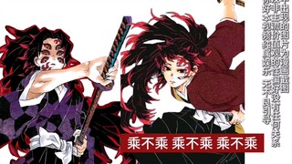 Still the daily black-gold state banquet.