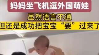 今日份快乐源泉，孩子，狗子和老子