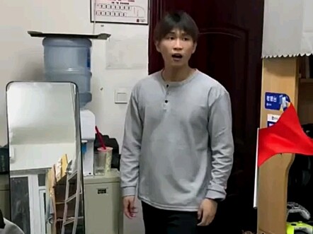 When you ask your roommate what computer they bought