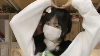 "น่ารักเหมือนคุณเลย~"