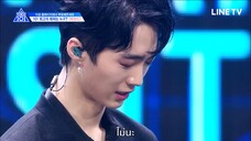 [ซับไทย] PRODUCE X 101 l EP.7 [3-9]
